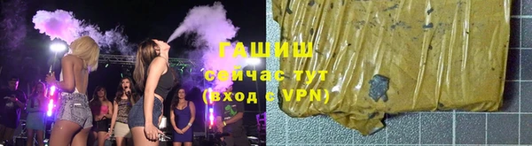 спиды Беломорск